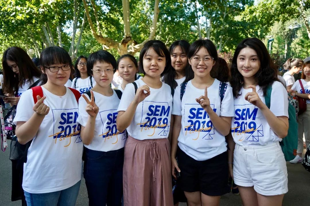 首页 热点关注  8月15日, 初入清华园的刘雨桐 据统计, 今年清华大学