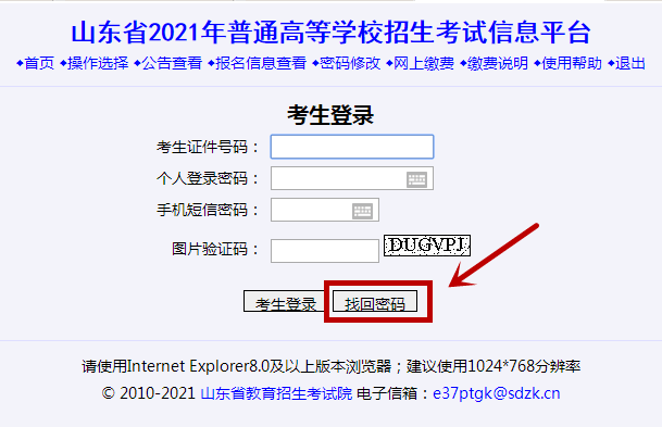 1610092640666451.png 6.png