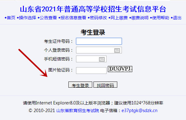 1610092650269225.png 5.png