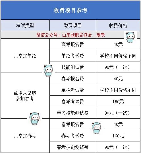 微信图片_20221115141514.jpg