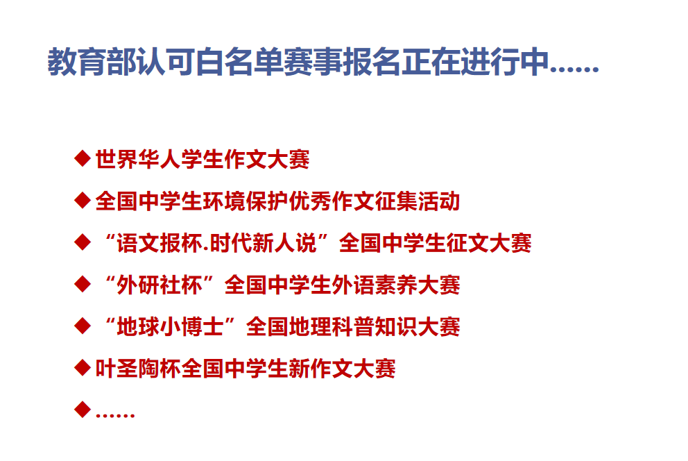 微信图片_20221215115108.png