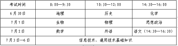 微信图片_20230512163426.png