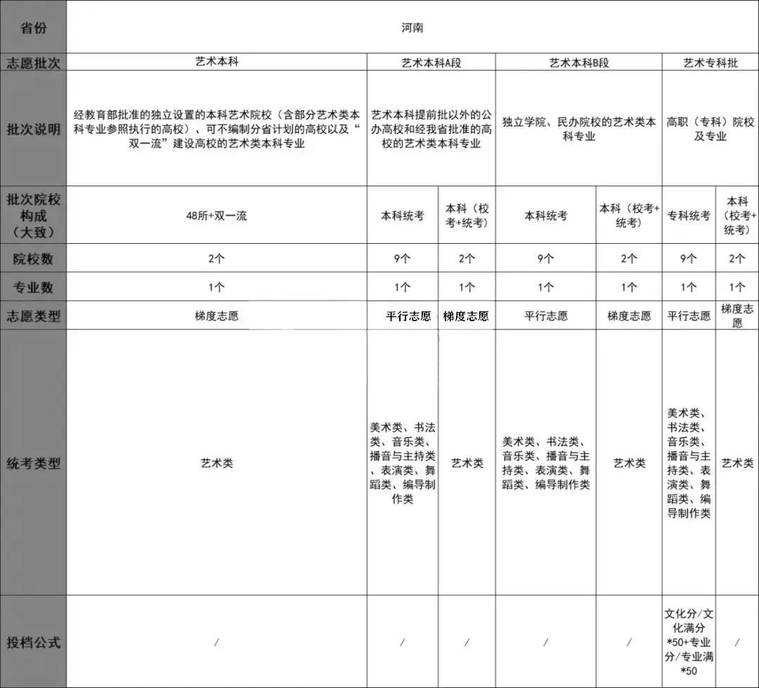 微信图片_20230515151411.jpg