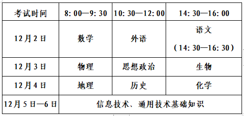 微信图片_20231019111507.png