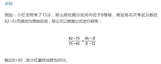 微信图片_20240918143843.png