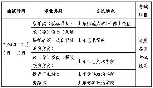 微信图片_20241025131635.png