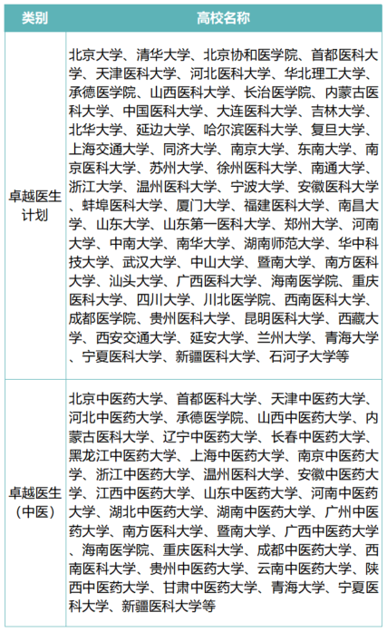 微信图片_20241225140802.png