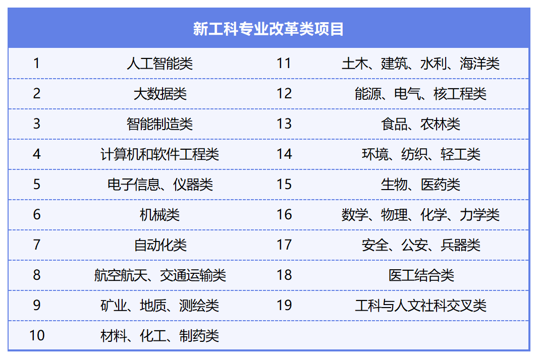 微信图片_20241227142331.png