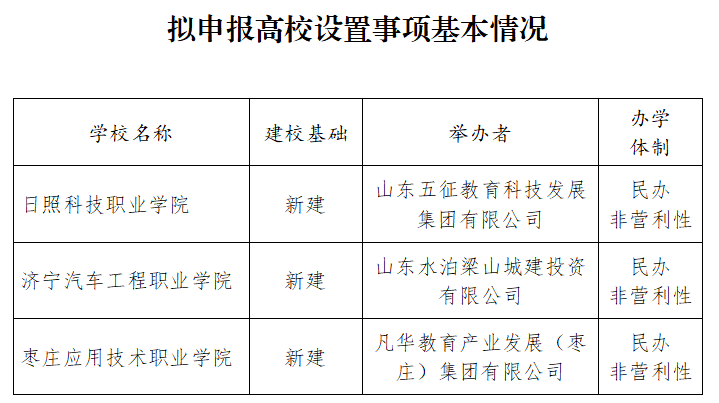 微信图片_20250314133001.png