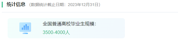 44dd45a888ba5edc79777c5c4db34aee.png