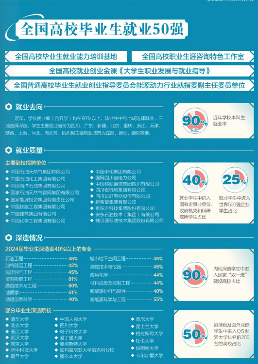 7503d326389075c849a95862995ecbd4.png
