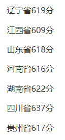 1744787280779905.png f2ce2b1d28ce449c5b1175354c6ce16f.png