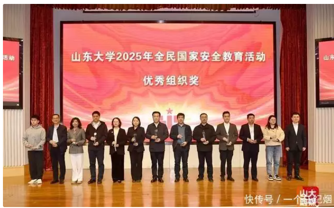 1745396693863866.png 微信图片_20250423162411.png