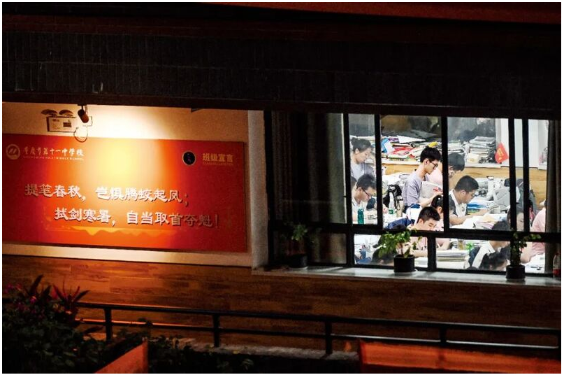 微信图片_20250423163959.png