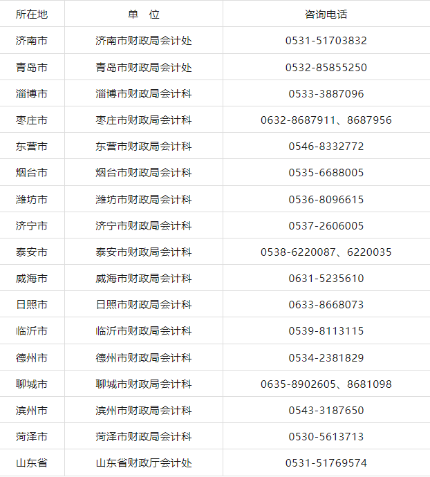 微信图片_20250509151559.png