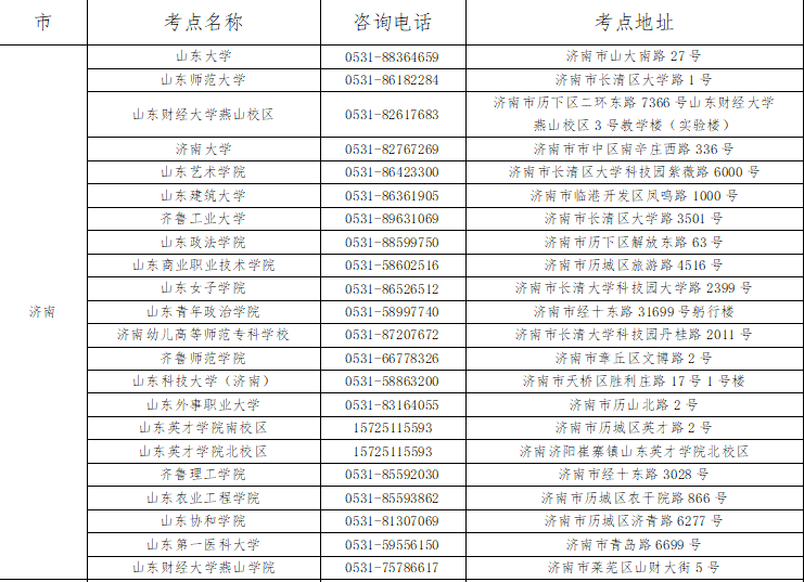 1747636753104299.png 微信图片_20250519143846.png