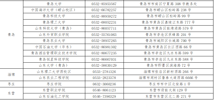 1747636773518880.png 微信图片_20250519143850.png
