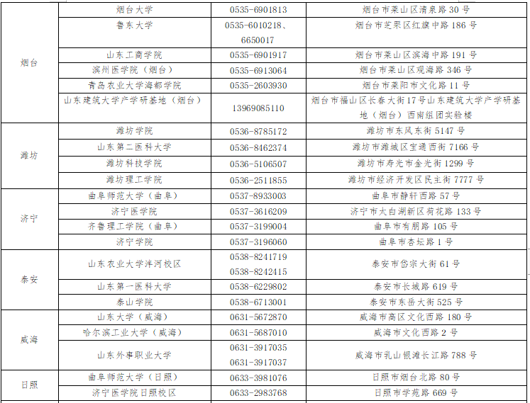 1747636796688992.png 微信图片_20250519143853.png