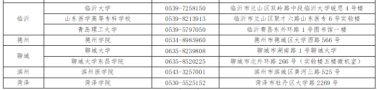 1747636812482962.png 微信图片_20250519143857.png