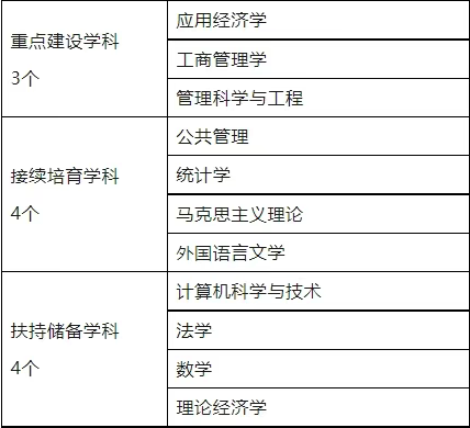 1747730052308640.png 微信图片_20250520163357.png