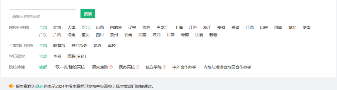1747731933715646.png 微信图片_20250520170500.png