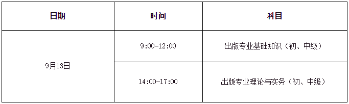 1747895898515765.png 微信图片_20250522143806.png