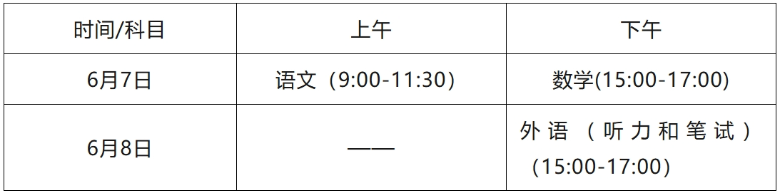 1747979668617456.png 微信图片_20250523135352.png