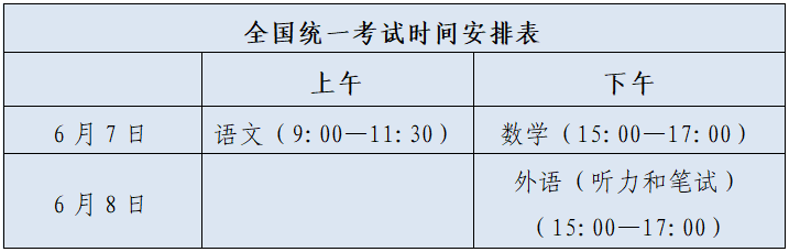 1748325185422149.png 微信图片_20250527135241.png