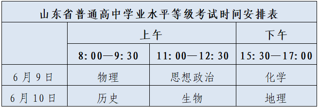1748325206591997.png 微信图片_20250527135247.png