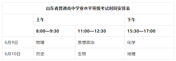 1748930521608811.png 微信图片_20250603140123.png