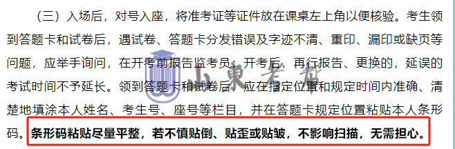 1748934530975866.png 微信图片_20250603145108.png