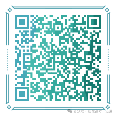 微信图片_20250915134411.png