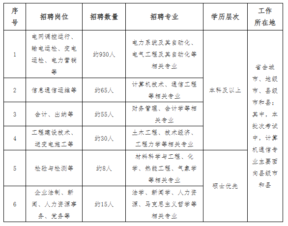 1757922818941643.png 微信图片_20250915155135.png