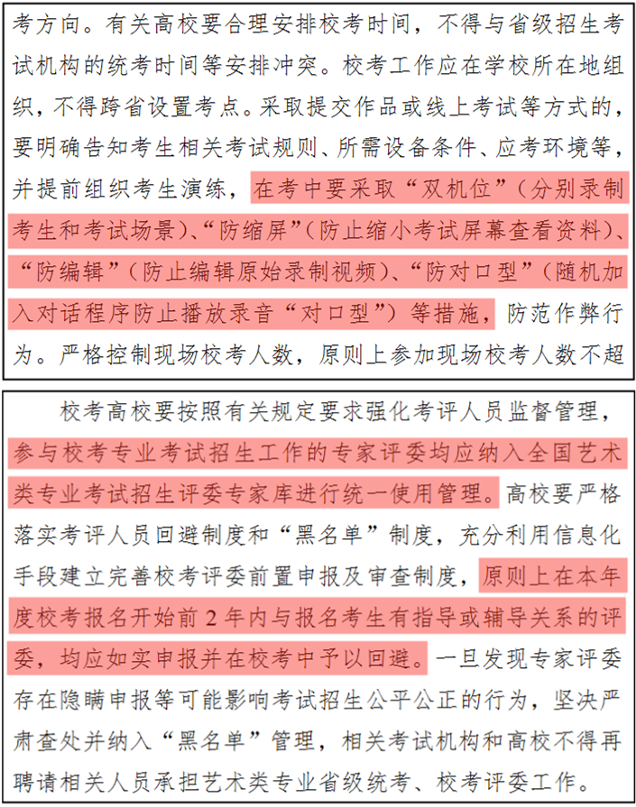 1762926467706796.png 55.png