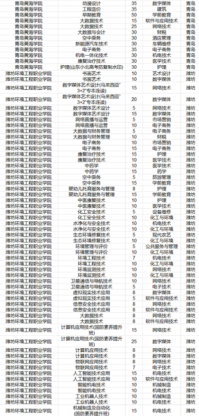 1772178449568775.png 4.png