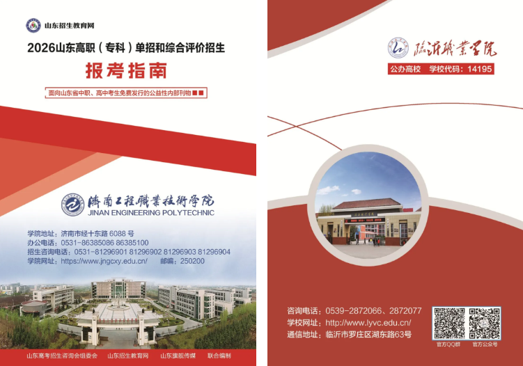 1772784040187431.png ScreenShot_2026-03-06_155934_575.png