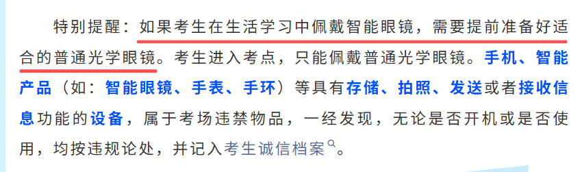 1780640562837524.png 贵州.png