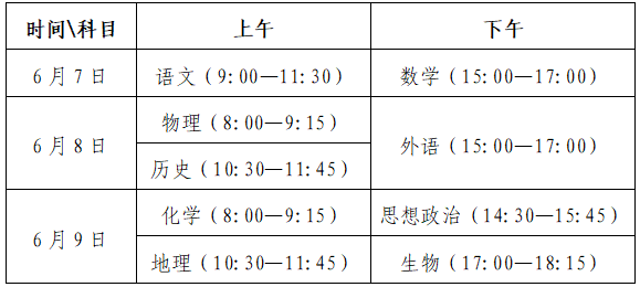 1788154850608986.png 微信图片_2026-08-31_104029_179.png