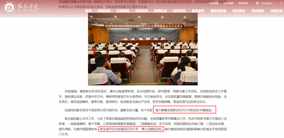 1788333380590733.png 微信图片_2026-09-02_151546_650.png