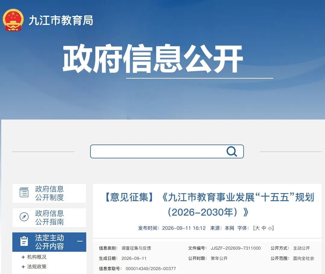 1790058909802383.jpg 微信图片_2026-09-22_143434_287.jpg